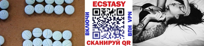 Купить закладки  Выборг  Экстази ешки 