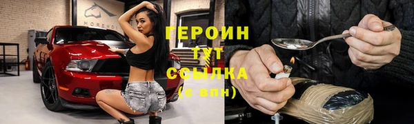ECSTASY Иннополис