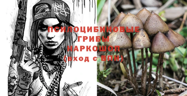 каннабис Инсар