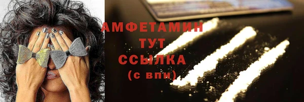 каннабис Инсар