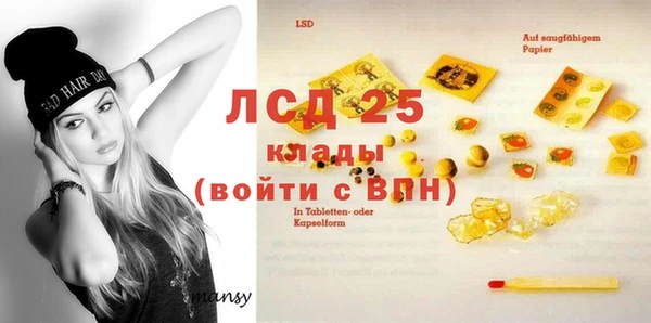 ECSTASY Иннополис