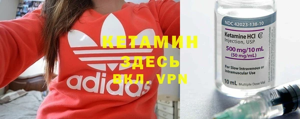 каннабис Инсар