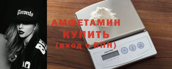 ECSTASY Иннополис