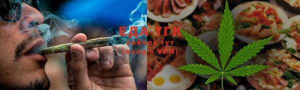 ECSTASY Иннополис