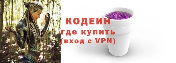 каннабис Инсар