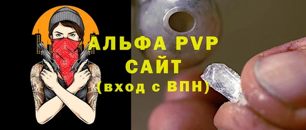 каннабис Инсар