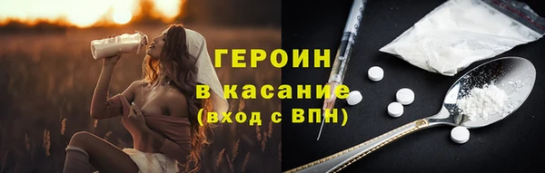 ECSTASY Иннополис