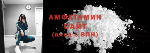 каннабис Инсар