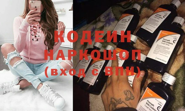 ECSTASY Иннополис