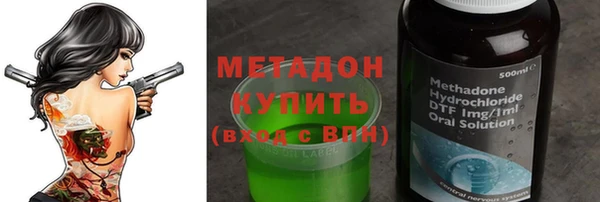 каннабис Инсар