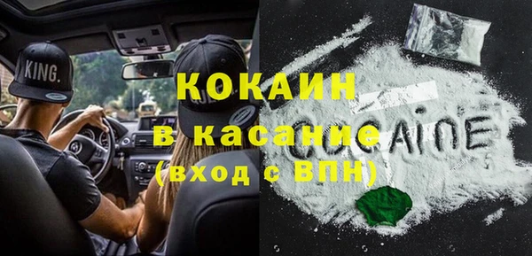 ECSTASY Иннополис