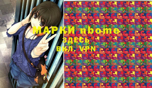 ECSTASY Иннополис