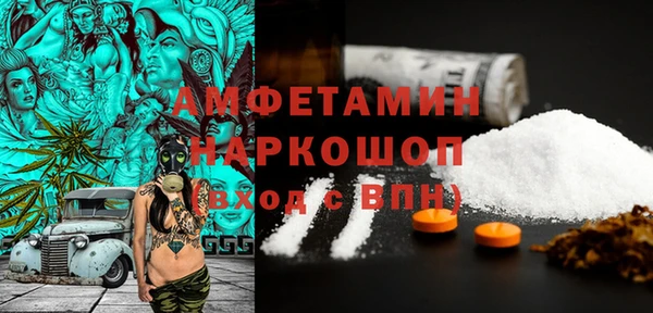 ECSTASY Иннополис