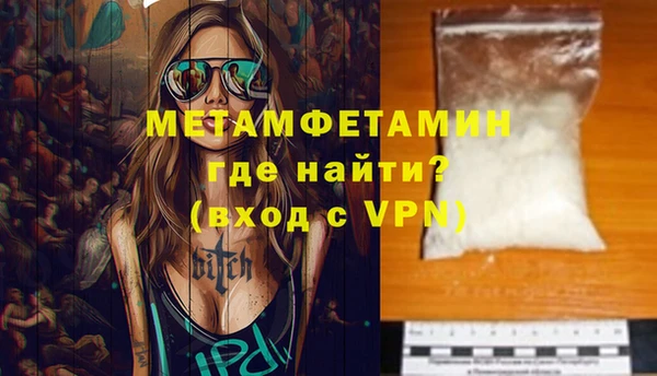 ECSTASY Иннополис