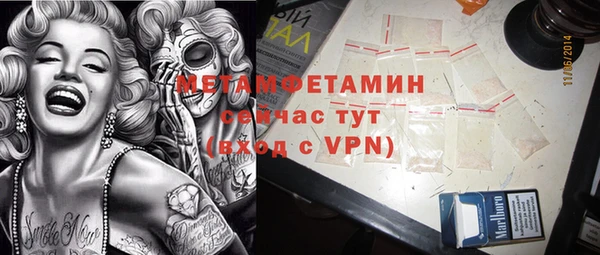 каннабис Инсар