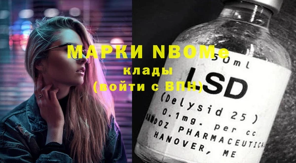 ECSTASY Иннополис