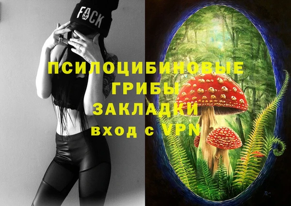 каннабис Инсар