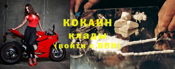 каннабис Инсар