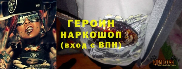 ECSTASY Иннополис