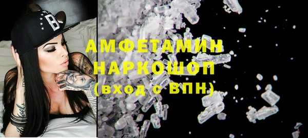 ECSTASY Иннополис