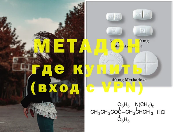 ECSTASY Иннополис