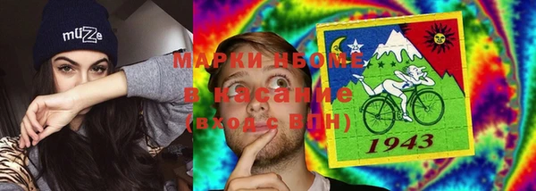 ECSTASY Иннополис