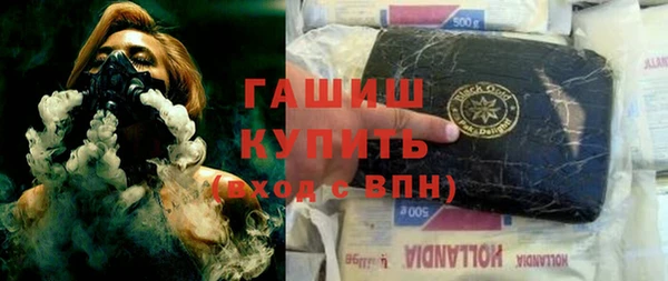 ECSTASY Иннополис