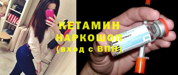 ECSTASY Иннополис